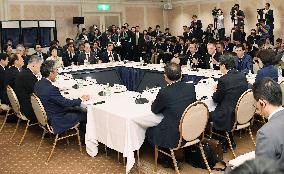 4-party working group meeting on Tokyo Games held