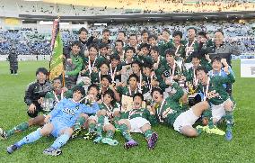 Soccer: Aomori Yamada hammer Maebashi Ikuei for 1st high-school title