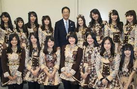 Jakarta-based pop group named tourism ambassador for Hokkaido city