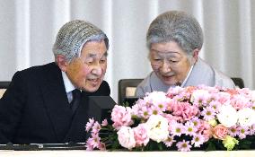 Emperor, empress celebrate 100th anniversary of America-Japan Society