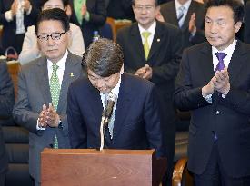 Moon's victory assured in S. Korea presidential election