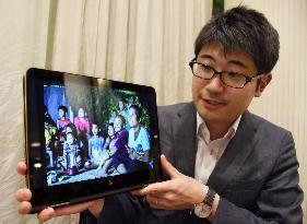 Japan NPO screens films for children in developing countries