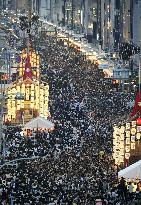 Yoiyama Festival in Kyoto