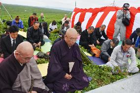 Memorial service on Shumshu Island