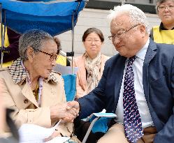 Ex-U.S. lawmaker attends rally on comfort women issue