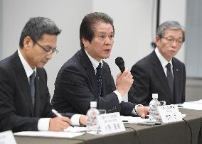 Mitsubishi Materials probing all operations amid data scandal