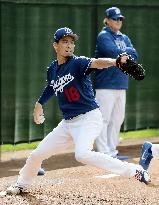 Baseball: Maeda at Dodgers' spring training