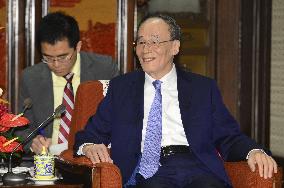Chinese Vice President Wang Qishan