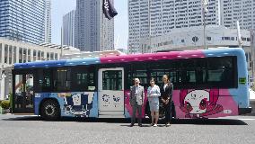 Tokyo Games mascot bus