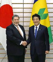 Japan-Saint Vincent and the Grenadines talks