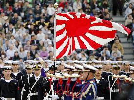 GSDF inspection ceremony