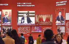 40th anniversary of Chinese reform
