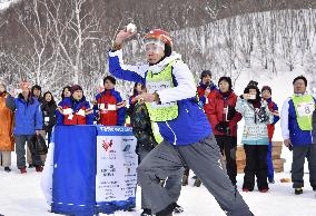 Snowball fight cup in Japan