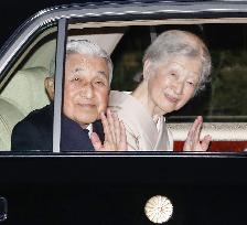 Ex-Emperor Akihito meets with foreign guests after imperial ceremony