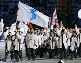 No joint march for North, South Korea at Vancouver Olympics