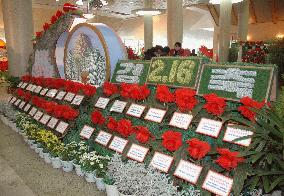 Flower show opens in N. Korea ahead of leader Kim's birthday