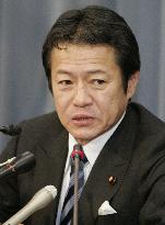 Nakagawa to resign over poor performance at G-7 press conference