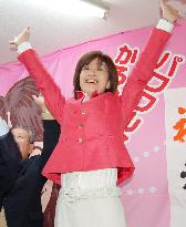 2 women break all-male grip in Shimane prefectural assembly