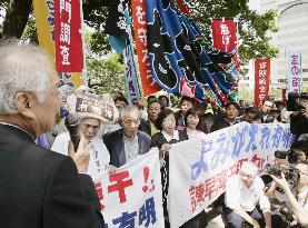 High court revokes injunction on Isahaya Bay reclamation project