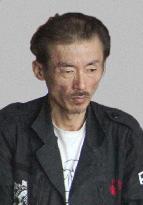 Entertainer Tashiro gets 3.5-year prison term for drugs