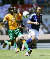 Ivory Coast beat Japan 2-0 in World Cup warm-up match