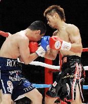 WBC champion Hasegawa defends bantamweight title for 9th time