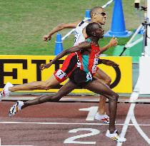 Kenya's Alfred Kirwa Yego wins men's 800 meters