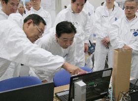 Noda visits Fukushima Daiichi plant