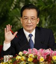 (1)China's legislature adopts constitutional amendments