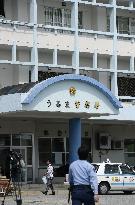 Former U.S. Marine arrested over death of Okinawa woman