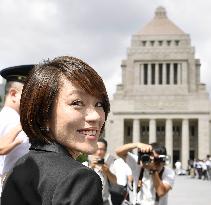 Singer Imai on 1st day as lawmaker