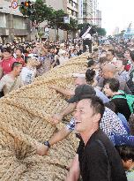 Giant Tug-of-War in Okinawa's Naha