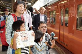 Train given sendoff as it makes final journey