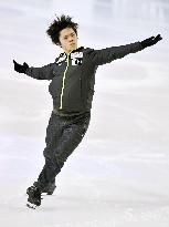 Figure skating: Internationaux de France official practice