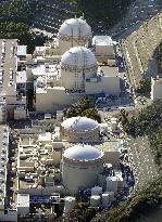 Oi power plant