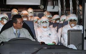 Bird flu detected in Japan