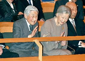 Imperial couple at charity concert for 2011 Japan quake
