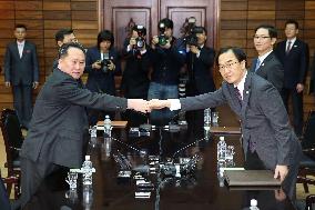 Preparatory meeting for inter-Korean summit