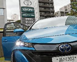 Toyota vehicles
