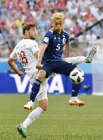 Football: Japan vs Poland at World Cup