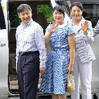 Japanese Crown Prince, family visit Shizuoka