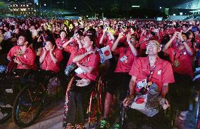 Asian Para Games: Closing ceremony