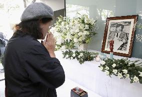 32nd anniv. of shooting of reporter in Japan