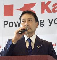 Kawasaki Heavy Industries Pres. Kanehana