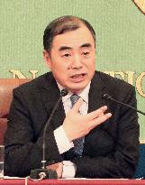 China's new ambassador to Japan Kong Xuanyou