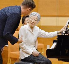 Former Japan empress at music workshop