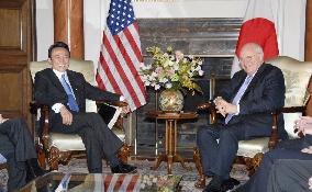 U.S. Vice President Cheney talks with Foreign Minister Aso