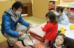 Fukushima village to evacuate infants, pregnant women