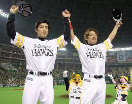 3 homers lift Softbank past Nippon Ham