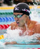 Kitajima wins 200 in European Grand Prix series